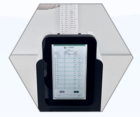 Veterinary Blood Rapid Test Machine