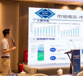 LOCMEDT Won the Second Prize in the Third China Medical Device Innovation and Entrepreneurship Competition