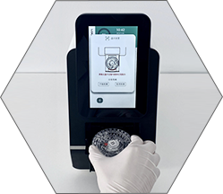 Animal Medical Diagnostic Equipment