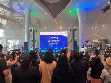 LOCMEDT in 2023 MEDLAB Asia & Asia Health Exhibition LOCMEDT in 2023 MEDLAB Asia & Asia Health Exhibition