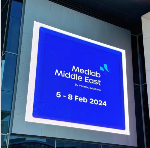 Meet us in Dubai ! Locmedt sincerely invites you to attend Medlab Middle East 2024