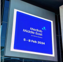 Meet us in Dubai ! Locmedt sincerely invites you to attend Medlab Middle East 2024