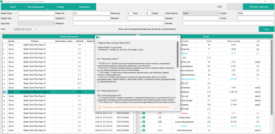 LOCMEDT Technology Upgrades AI-Assisted Diagnosis System Powered by DeepSeek V4-Flash