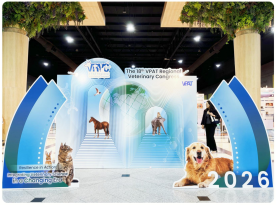 VRVC 2026 | LOCMEDT Technology Debuts at Southeast Asia's Premier Veterinary Event